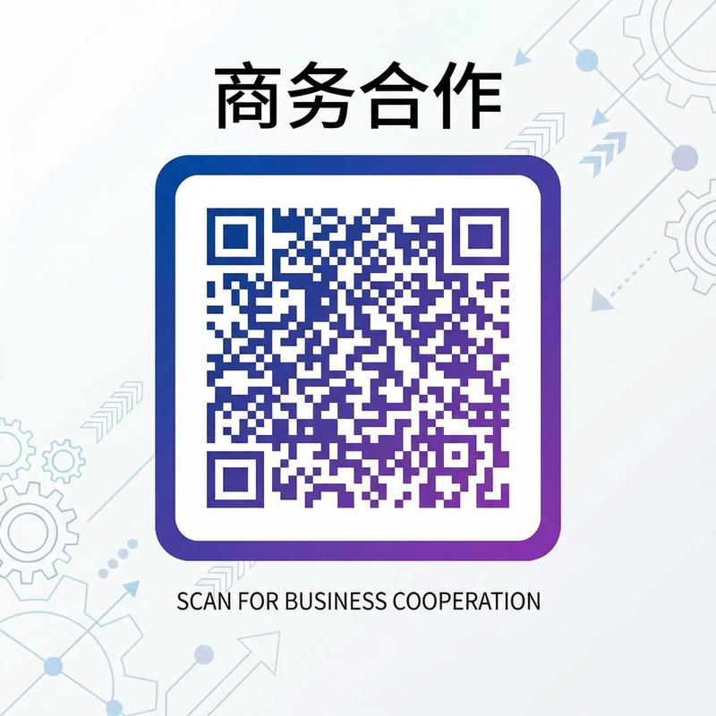 今日看料商务二维码